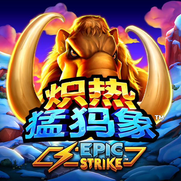 大发体育下载官网app