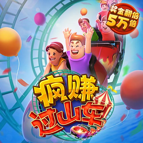 凤凰体育官网app下载