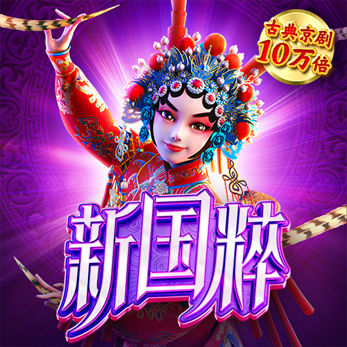 绑卡送彩金平台