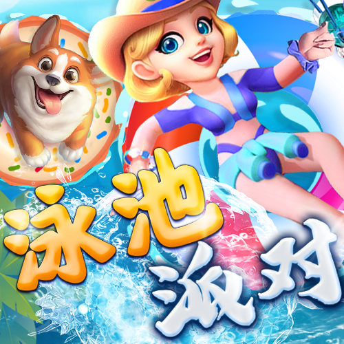 真人体育下载app