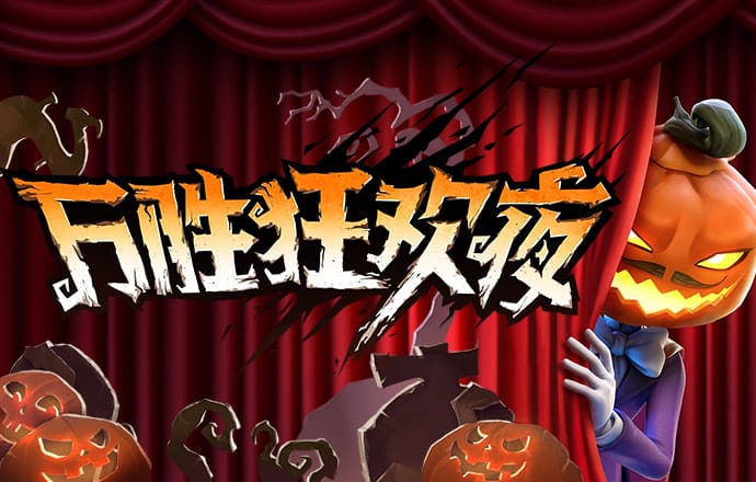 港澳宝典11133.cσm查询,澳门开奖