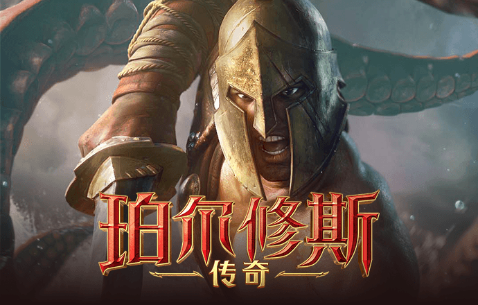 港澳宝典下载免费安装app