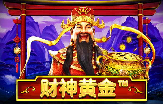 博澳体育官网平台下载app