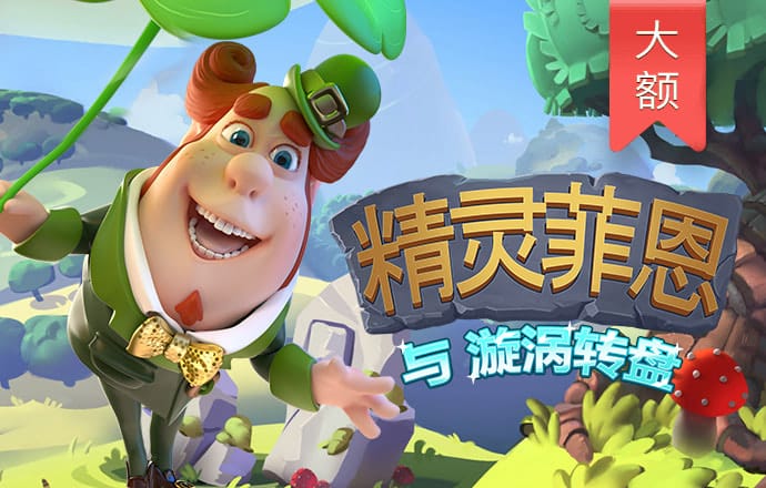 芒果体育官网下载