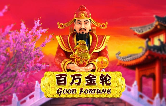 大众娱乐登录入口官网